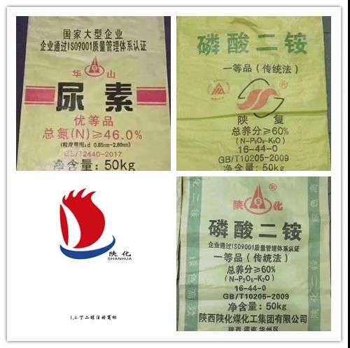 微信图片_20210129175619.jpg