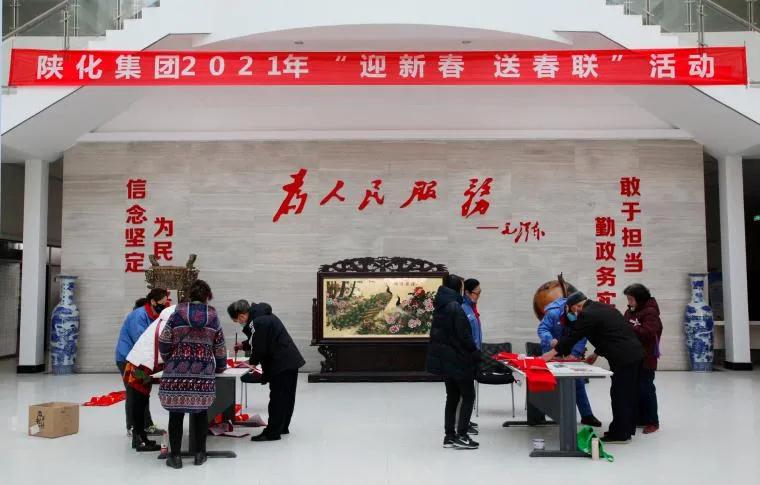 1613637097780238.jpeg 微信图片_20210218163331.jpg