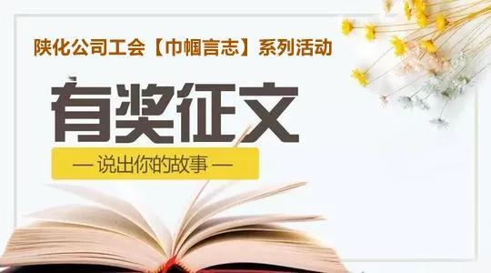 微信图片_20210309211015.jpg