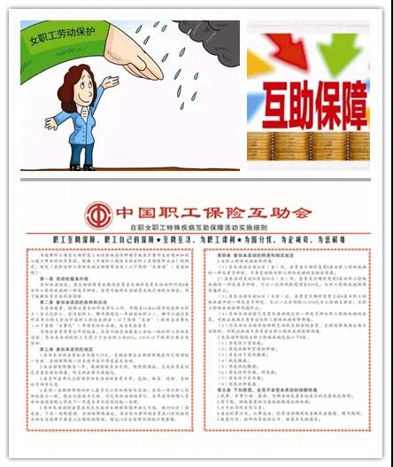 微信图片_20210309211054.jpg