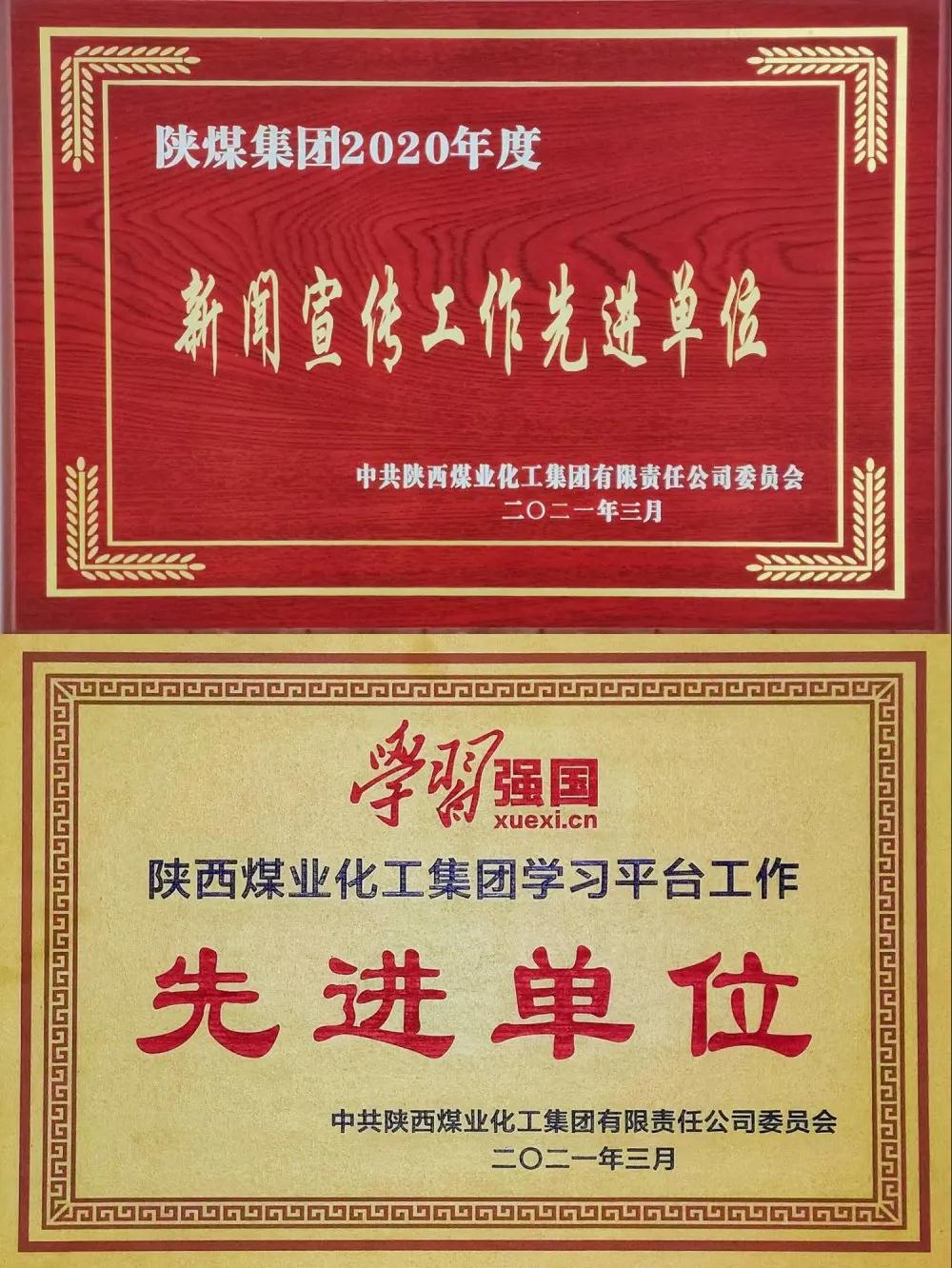 1616755685146539.jpeg 1616755685146539.jpeg