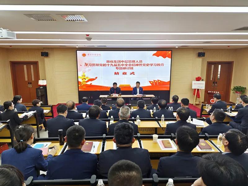 微信图片_20210402175855.jpg