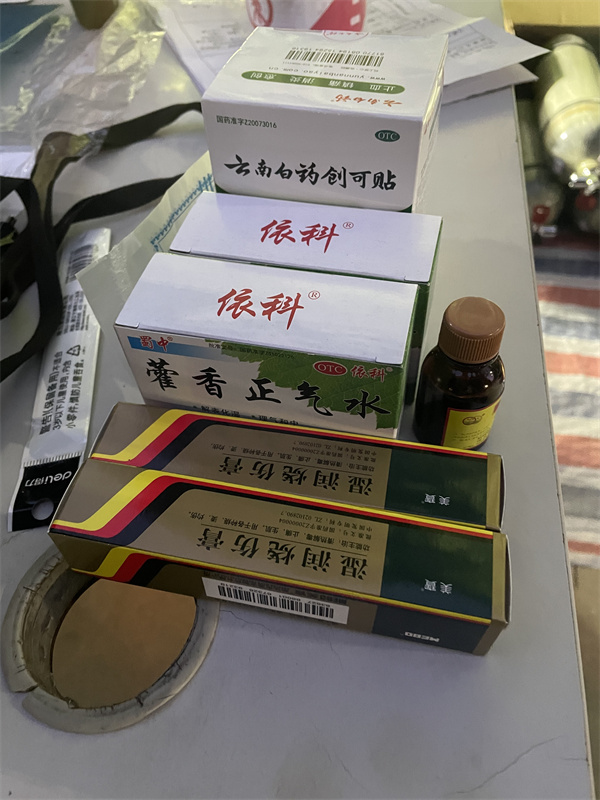 1-应急药品放置现场.jpg