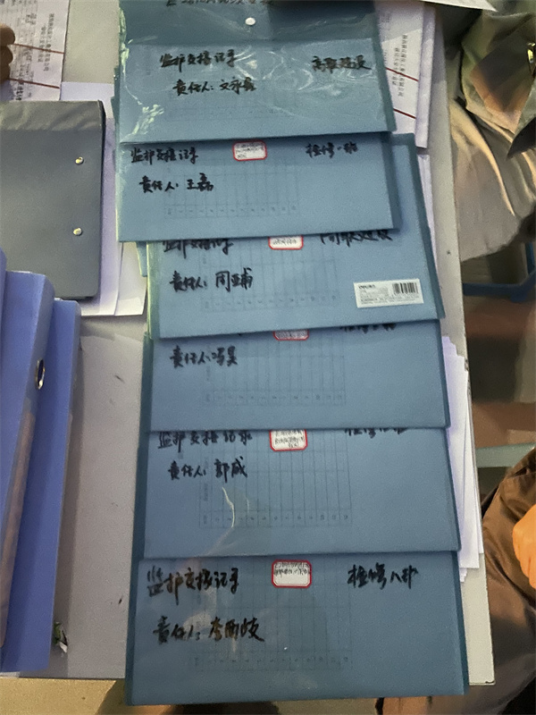 4-检修任务细化到人.jpg