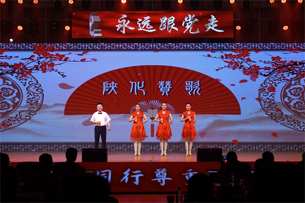 8说陕化.jpg