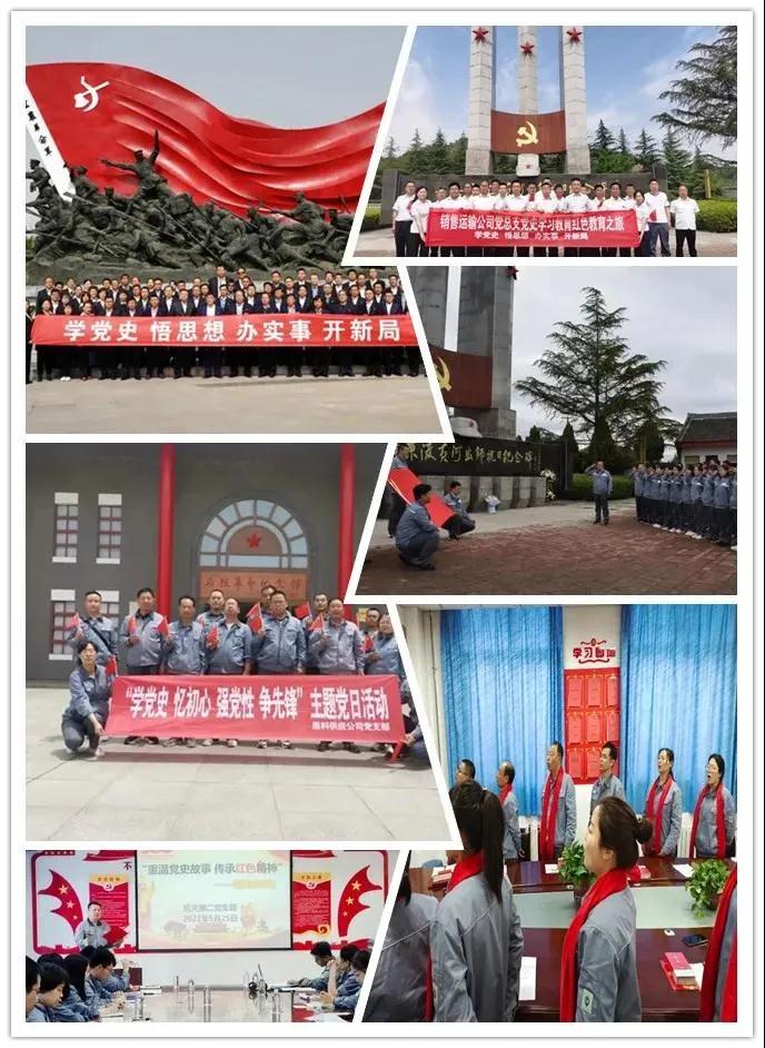 微信图片_20210727164950.jpg