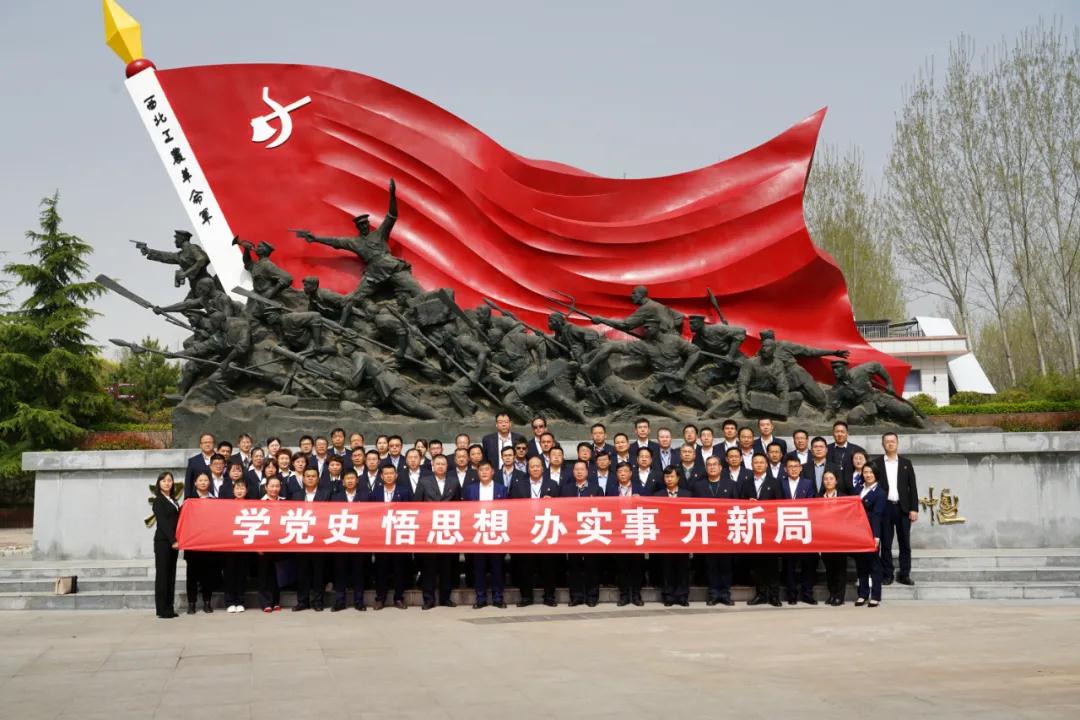 微信图片_20210830183357.jpg