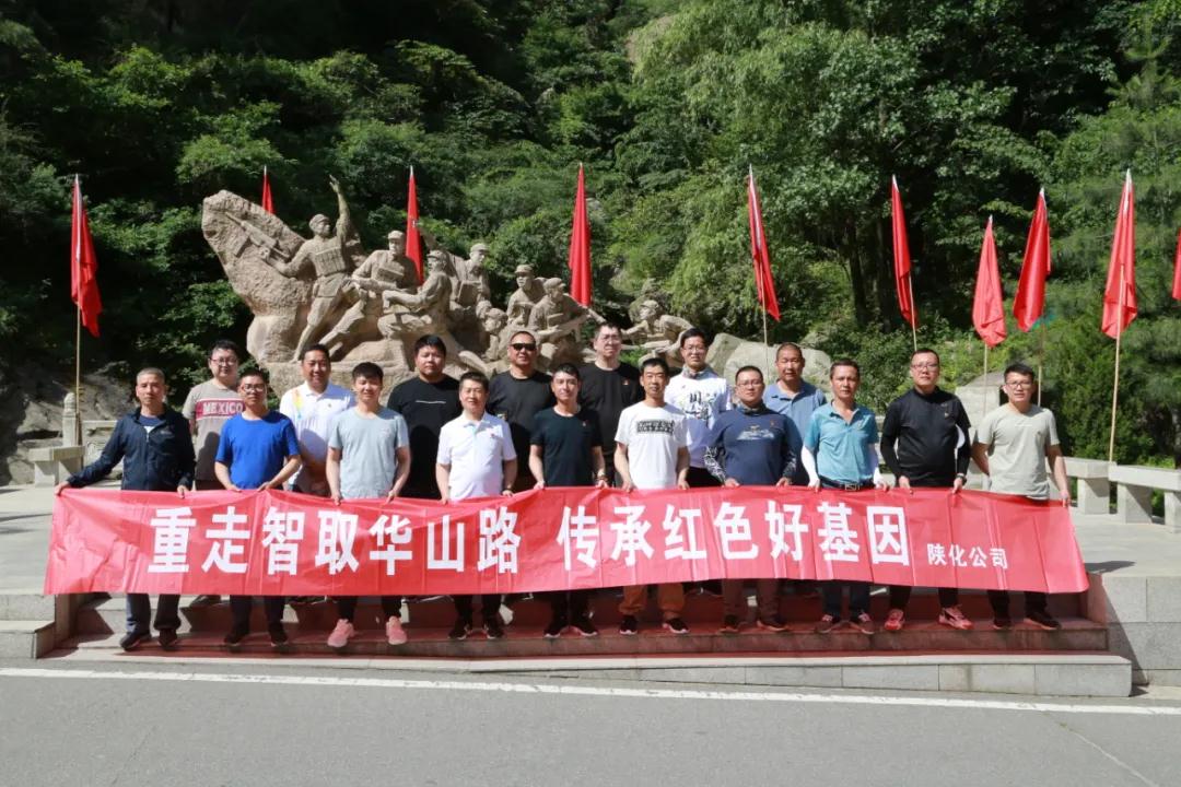 微信图片_20210830183403.jpg
