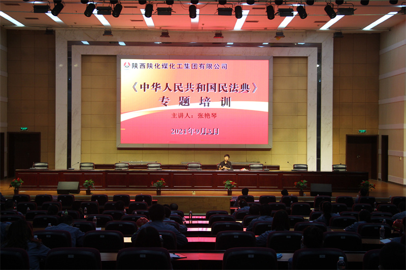 微信图片_202109031706337.jpg
