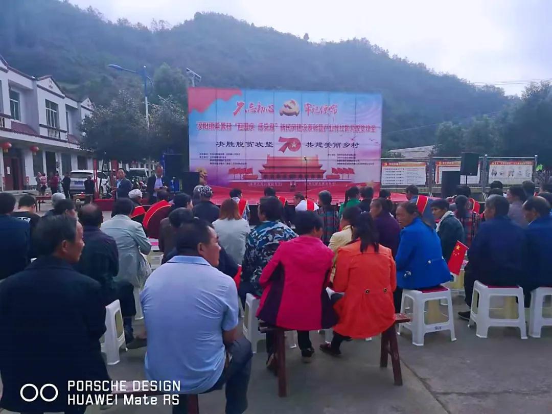 微信图片_20211102194148.jpg