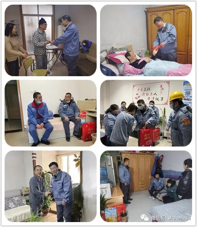 微信图片_20220125190726.jpg