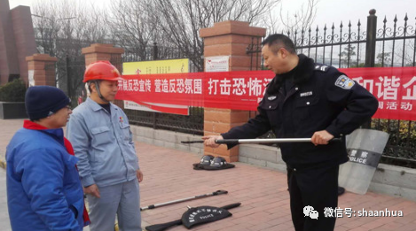 微信图片_20220323214542.png