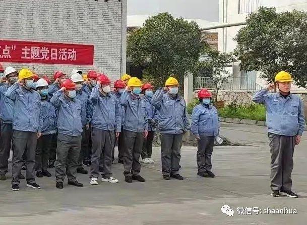 微信图片_20220331153701.jpg