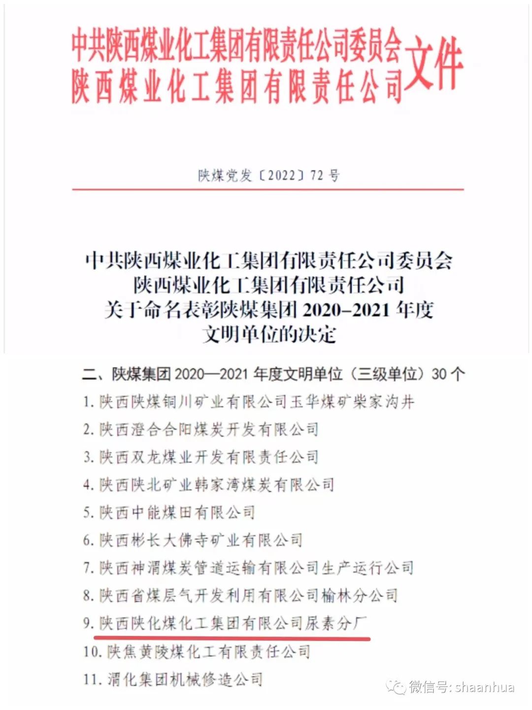 1651143034347001.jpeg 1651143034347001.jpeg