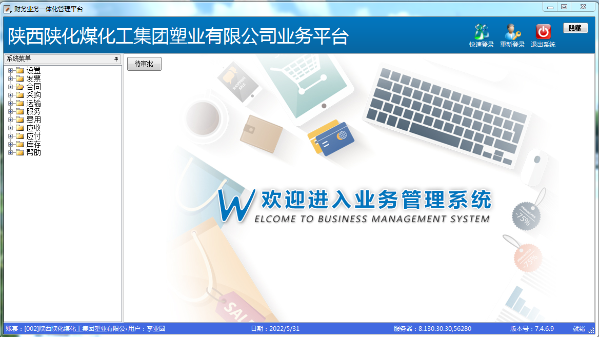 1655278291928018.png 1655278291928018.png