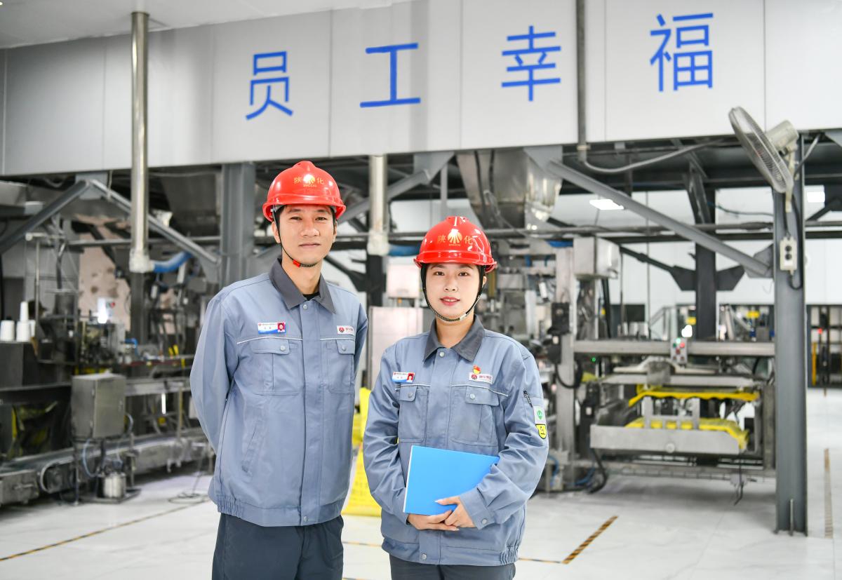 QQ图片20220623121717.jpg