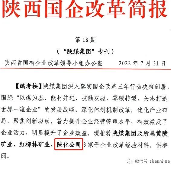 微信图片_20220815183431.jpg