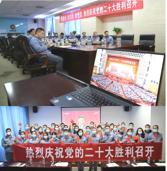 QQ图片20221214094423.png