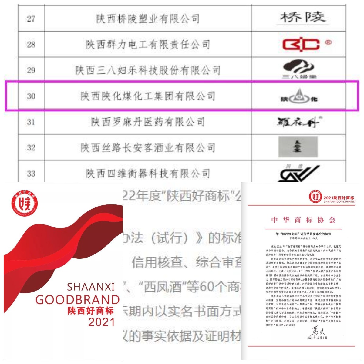 1670982891341083.jpeg 1670982891341083.jpeg