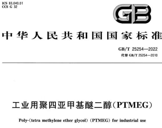 1670985342811866.png QQ图片20221214103610.png