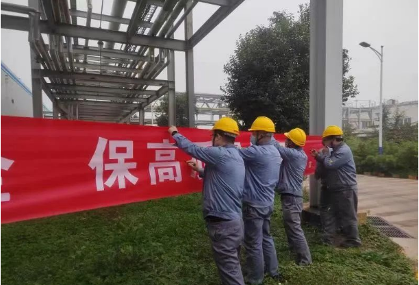 QQ图片20221214104002.png