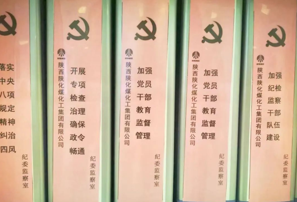 QQ图片20221214104755.png