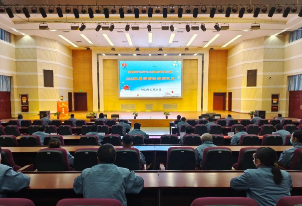 QQ图片20221214114701.png