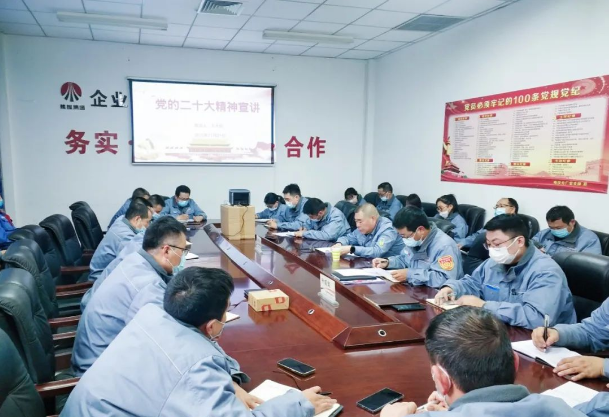 QQ图片20221214120753.png