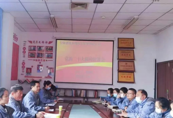 QQ图片20221214120759.png