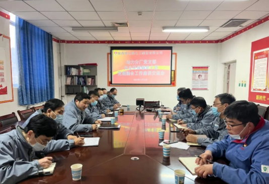 QQ图片20221214121657.png