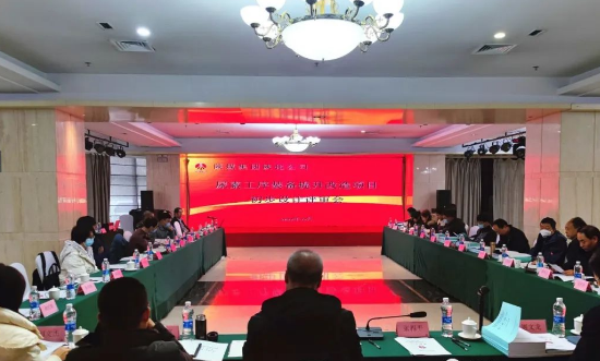 QQ图片20221216103346.png