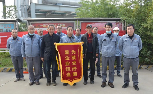 QQ图片20221216111133.png
