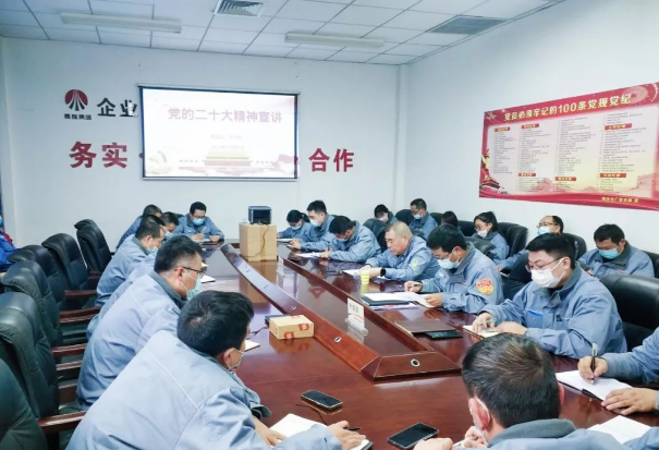 QQ图片20221216113909.png