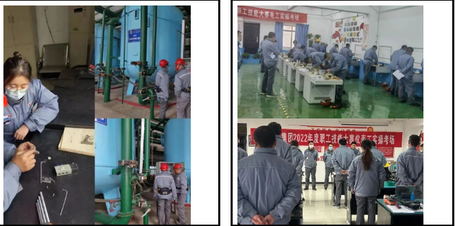 QQ图片20221219092617.png