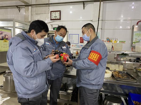 微信图片_20230120174410.jpg
