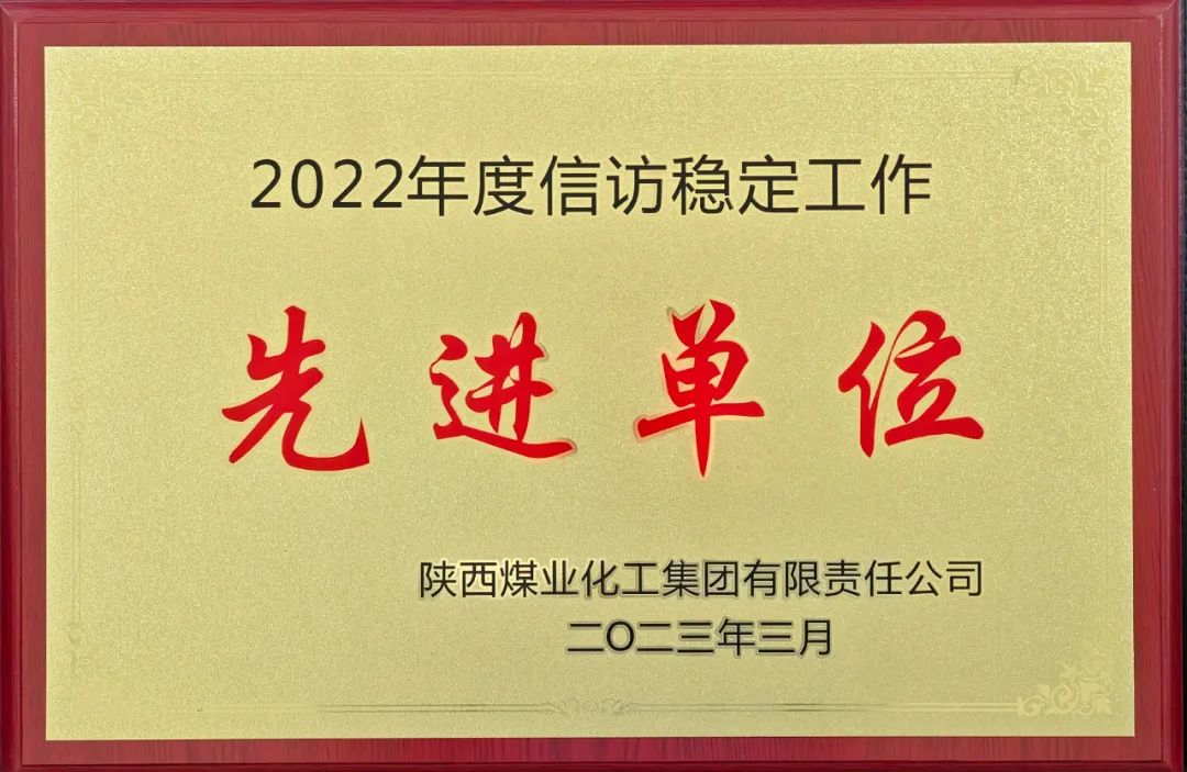 1679478463834277.jpeg 1679478463834277.jpeg