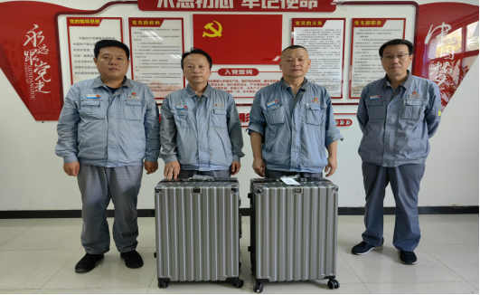 微信图片_20230901180855.png