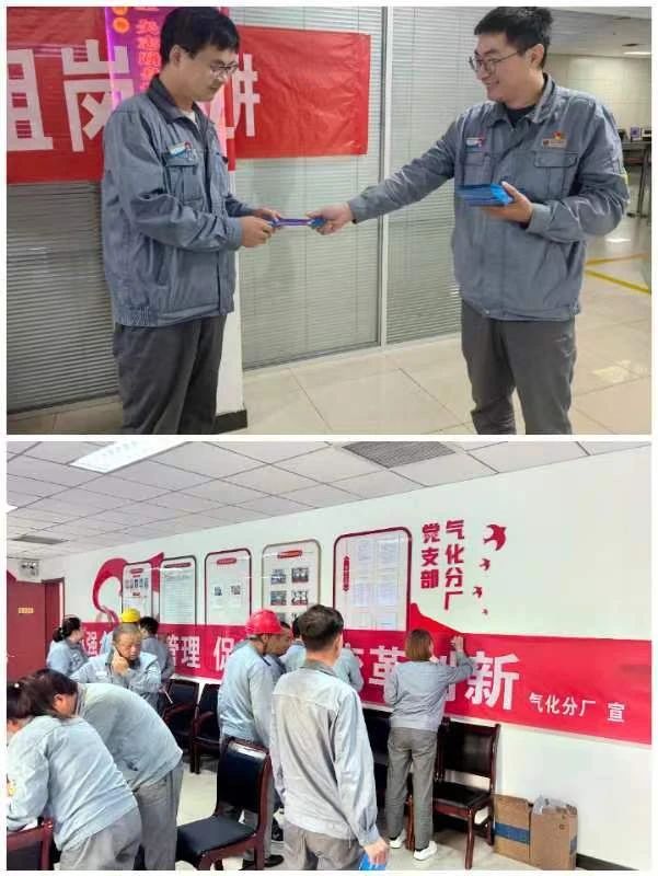 微信图片_20230925193612.jpg