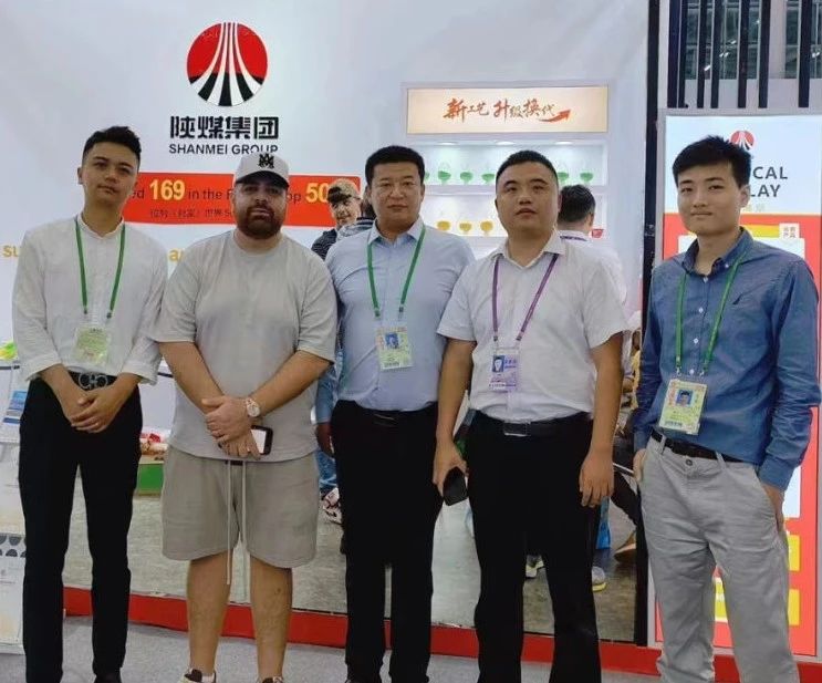 微信图片_20231031184717.jpg